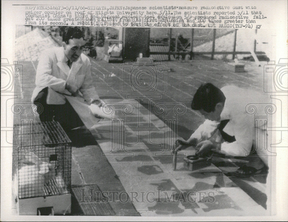 1966 Press Photo Japanese Niigata University Radioactive Nuclear Communist China - Historic Images