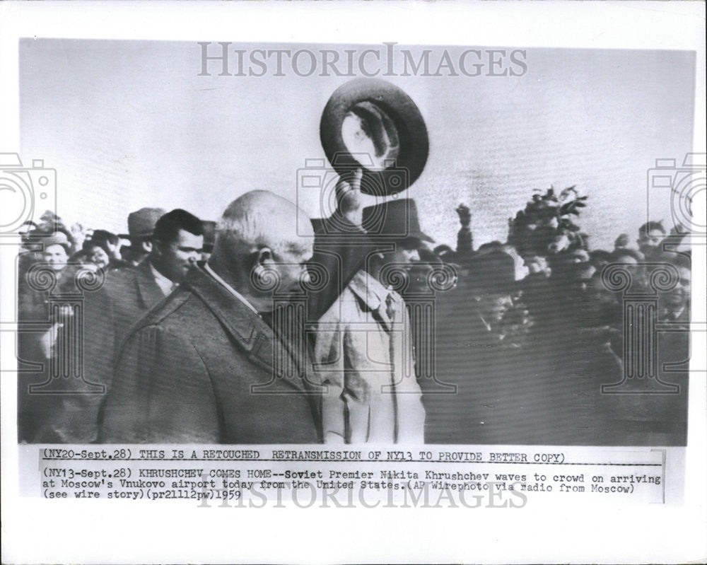 1959 Press Photo Soviet Premier Nikita Khrushchev Moscow Russia - Historic Images