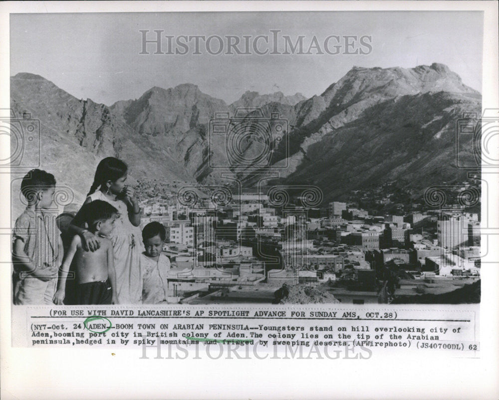 1962 Press Photo British Colony Aden City Yemen - Historic Images