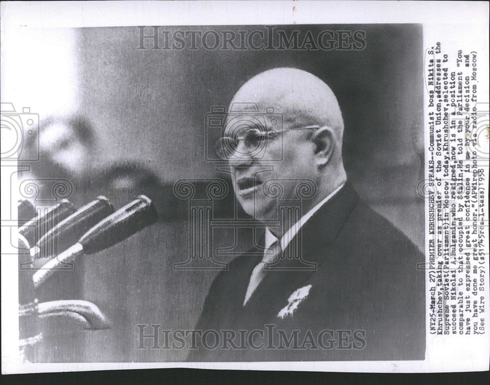1958 Press Photo Soviet Premier Nikita Khrushchev Moscow Russia - Historic Images