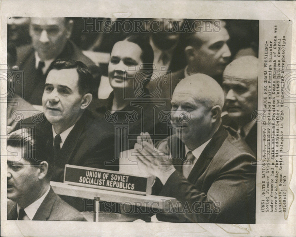 1960 Press Photo Nikita Khrushchev Andre Gromyko Kwane Nkrumah United Nations - Historic Images