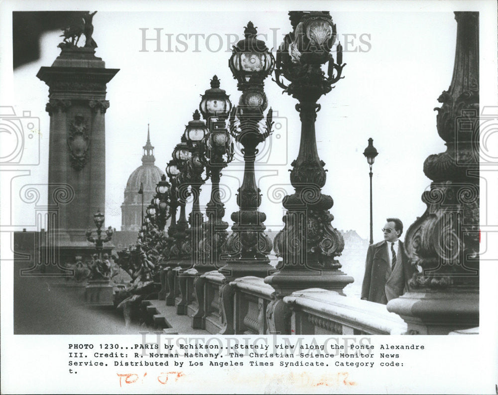 1985 Press Photo Point Alexandre Ornate Bridges Seine Elegance Americans Paris - Historic Images