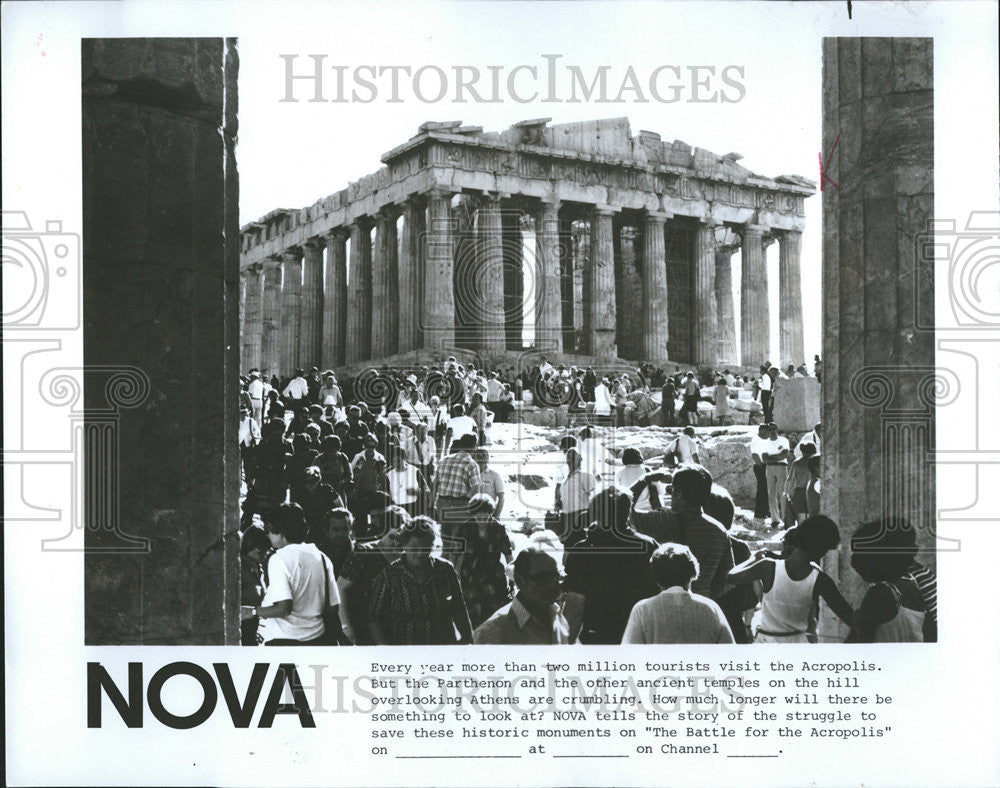 1978 Press Photo Tourists in Acropolis, Greece. - Historic Images