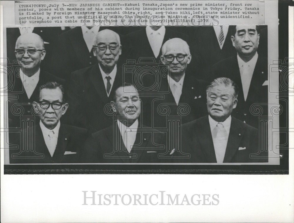 1972 Press Photo Kakuei Tanaka Poses with New Japanese Cabinet: Inauguration - Historic Images