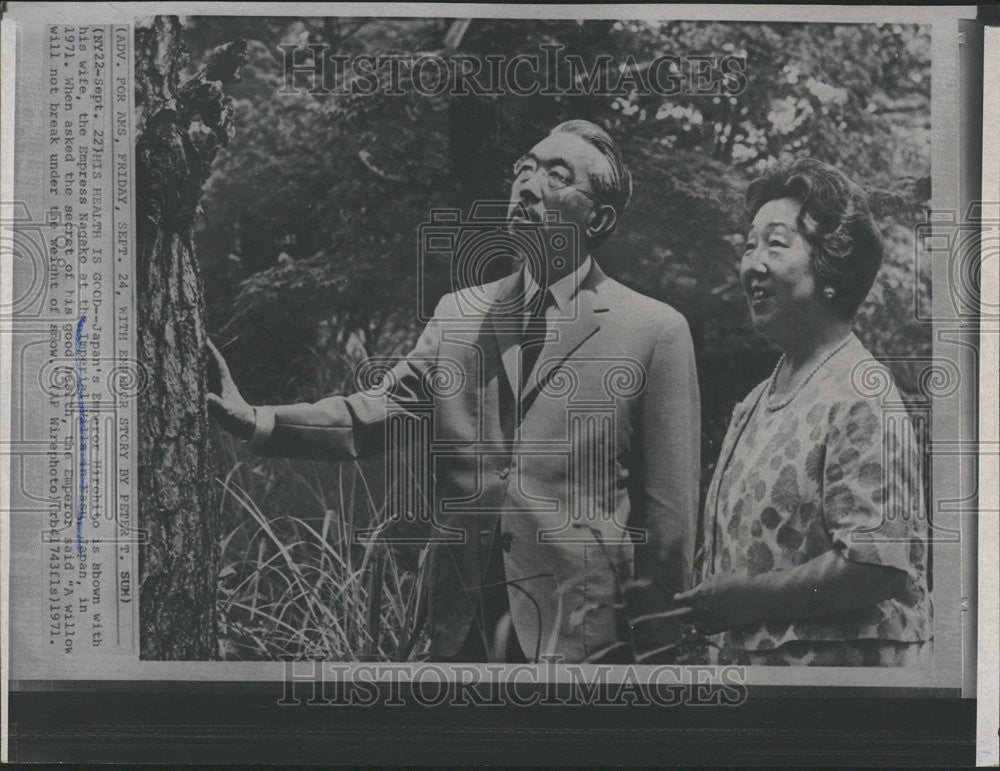 1971 Press Photo Japan Emperor Hirohito Empress Nagako Imperial Villa Nasu - Historic Images