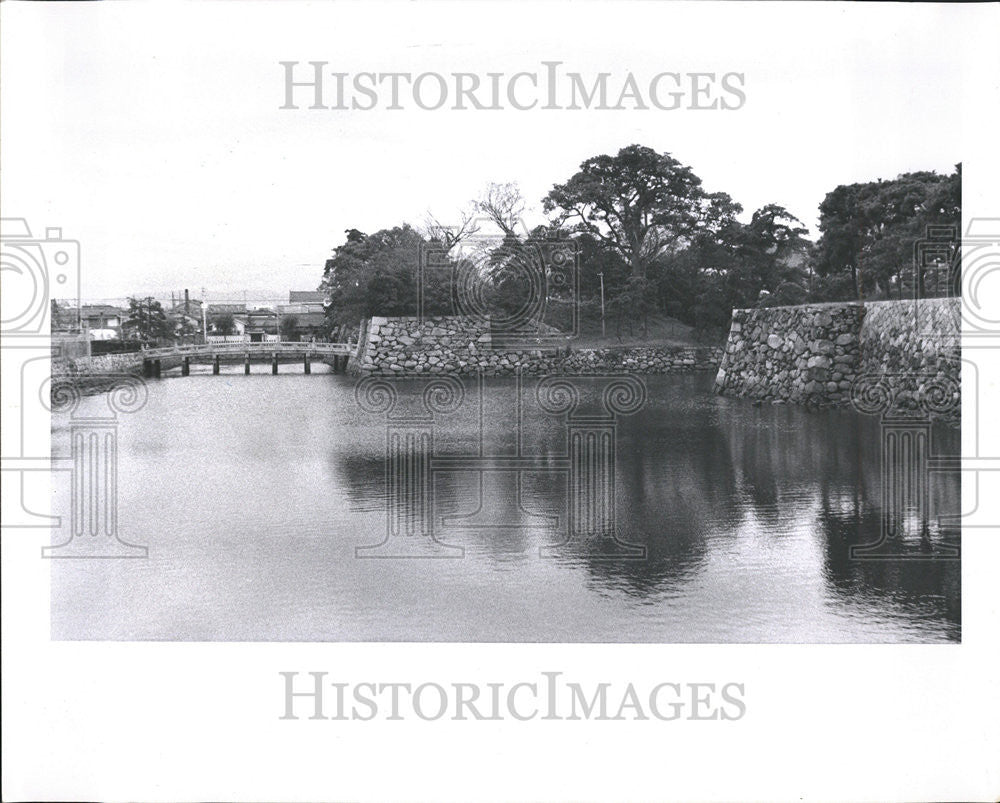 1963 Press Photo Takamatsu scene, Japan - Historic Images