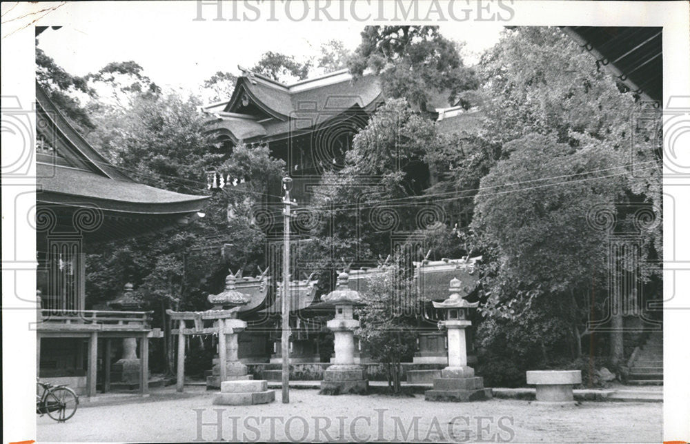 1963 Press Photo A garden in Japan - Historic Images