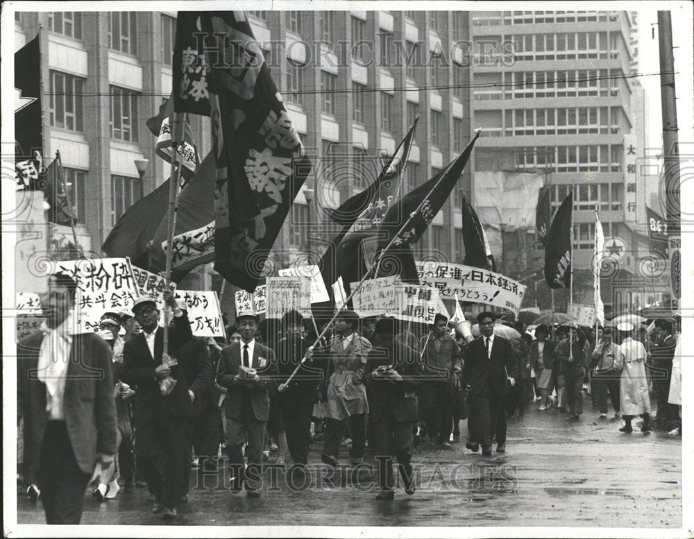 Press Photo  Japan Cities Holiday May Day Parade Tokyo - Historic Images