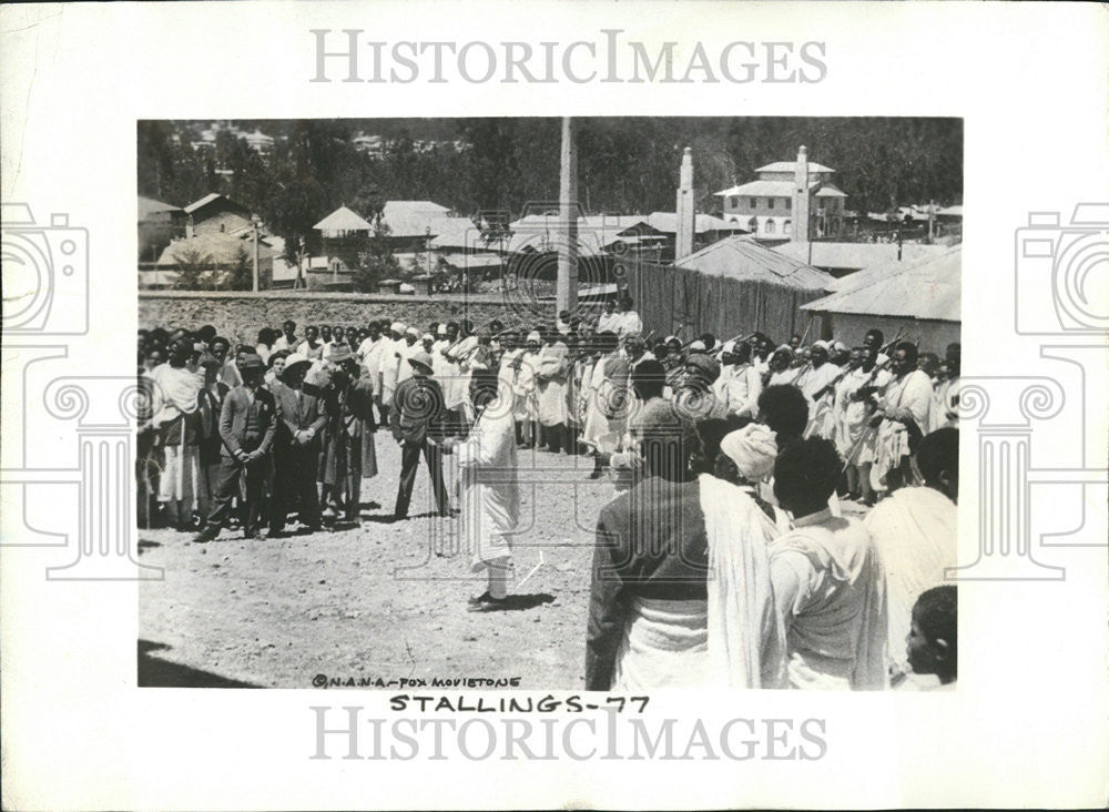 1935 Press Photo The Emperor - Historic Images