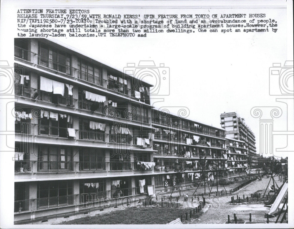 1959 Press Photo Japan Confronts Housing Crisis - Historic Images