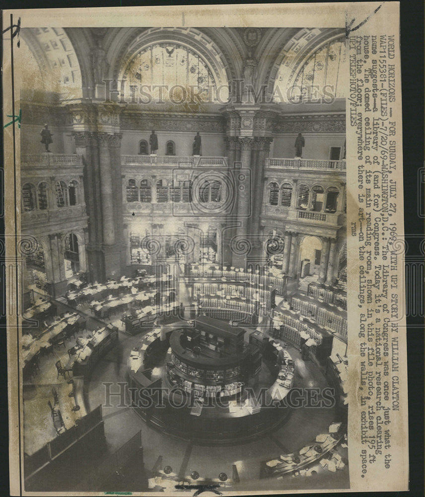 1969 Press Photo Library of Congress Building Washington D.C. - Historic Images