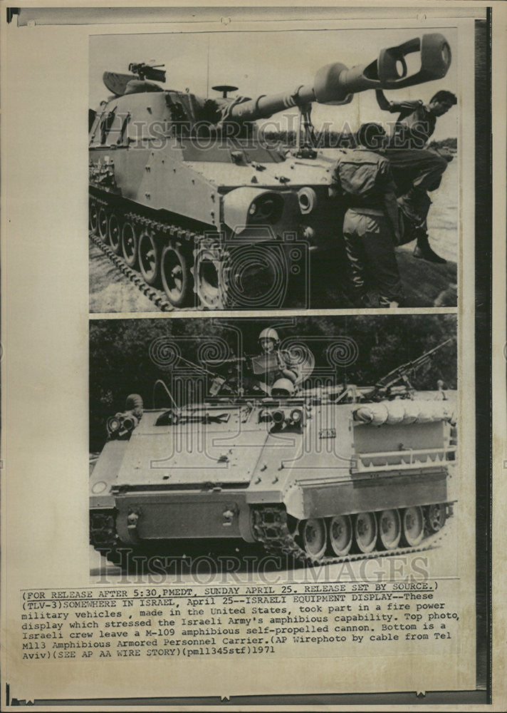 1971 Press Photo Israeli Military Vehicles Fire Power Display - Historic Images