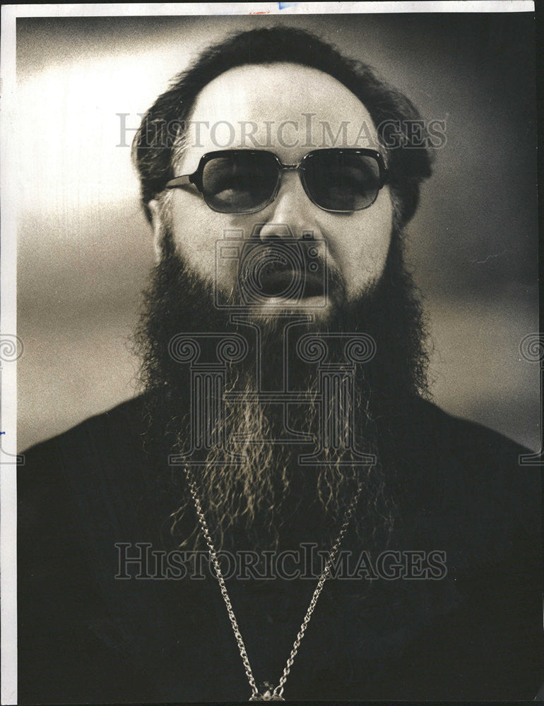 1975 Press Photo Church atheistic Soviet government Metropolitan Yuvenaly Moscow - Historic Images