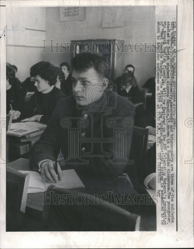 1962 Press Photo Geometry geography trigonometry Soviet Student Alyosha Garanin - Historic Images