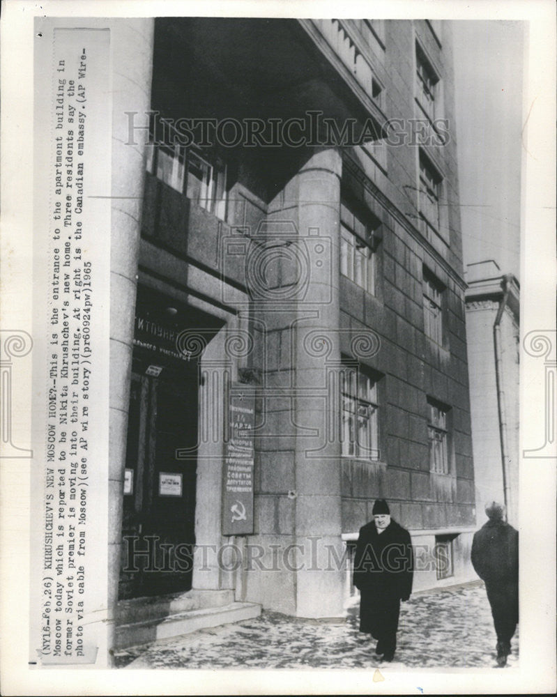 1965 Press Photo Apartment Building Moscow Russia - Historic Images