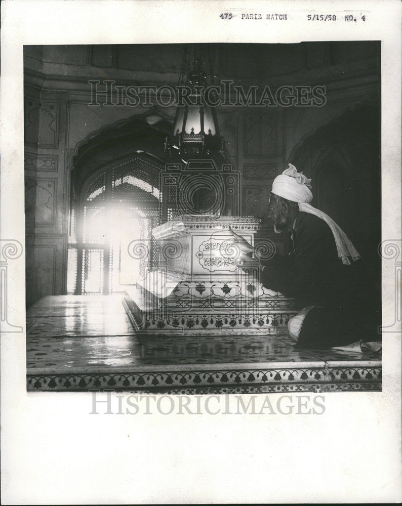 1958 Press Photo Tomb of Emperor Jahanjir at Lahore. - Historic Images