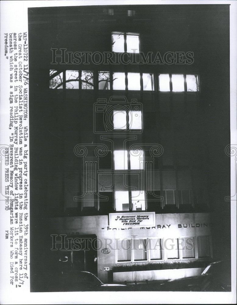 1956 Press Photo 39th Anniversary of the Great October Socialist Revolution - Historic Images