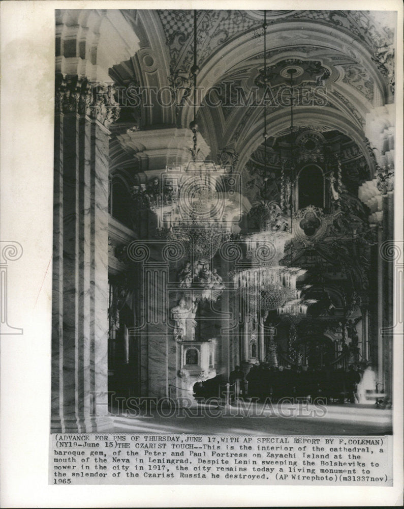 1965 Press Photo Cathedral Baroque Gem Peter Pan Fortress Zayachi Neva Leningrad - Historic Images