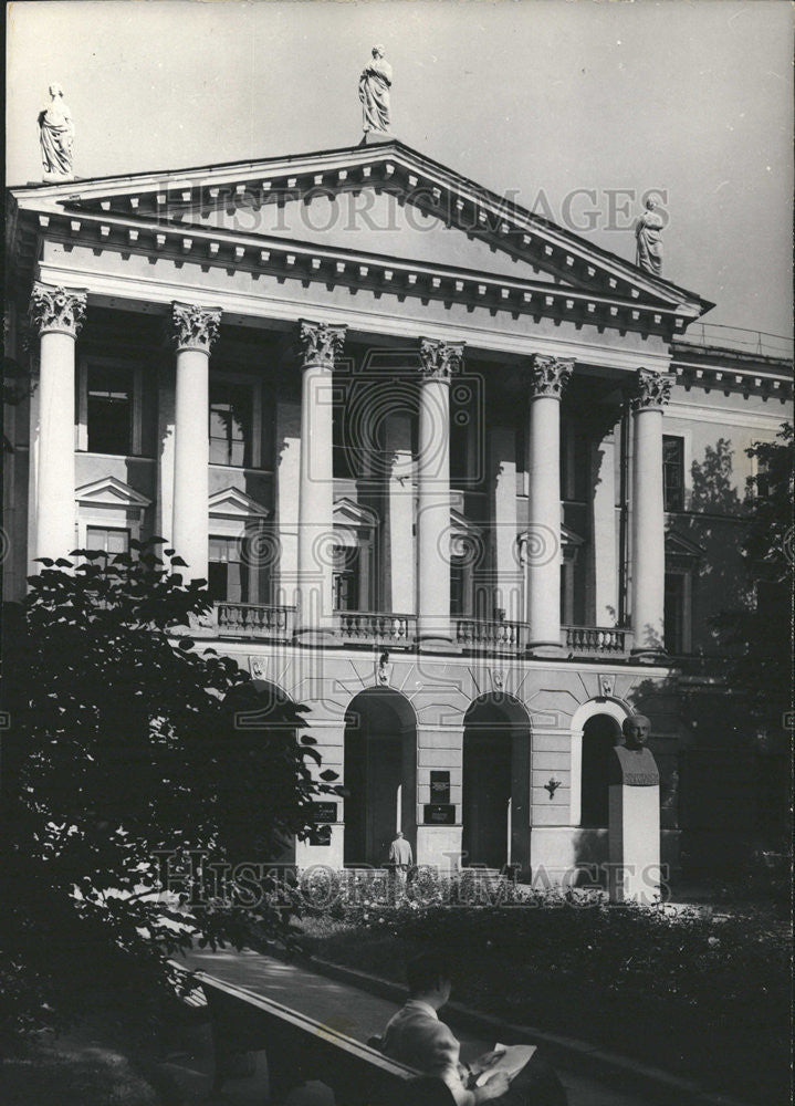 1972 Press Photo Smolny Institute St. Petersburg Russia - Historic Images