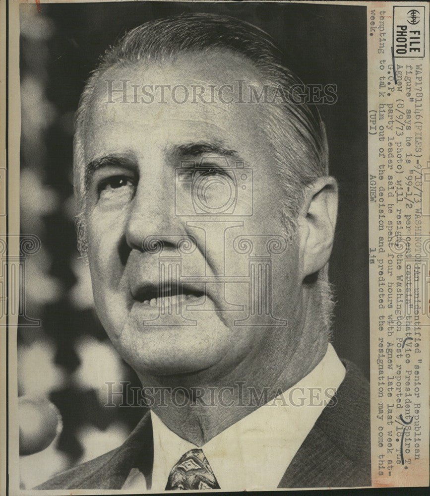 1973 Press Photo Senior Republican Figure Say Spiro Agnew Resign Washington - Historic Images