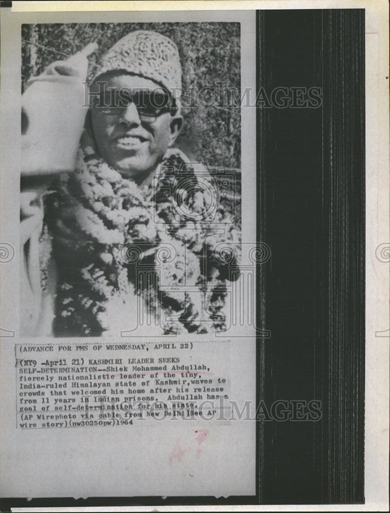 1964 Press Photo Shiek Mohammed Abdullah, Kashmir Leader - Historic Images