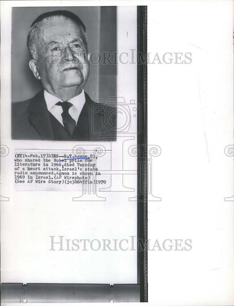 1970 Press Photo S.Y. Agnon Nobel Prize for literature died of a heart attach. - Historic Images