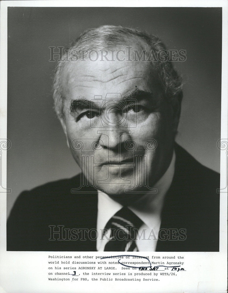 1976 Press Photo Correspondent Martin Agronsky - Historic Images