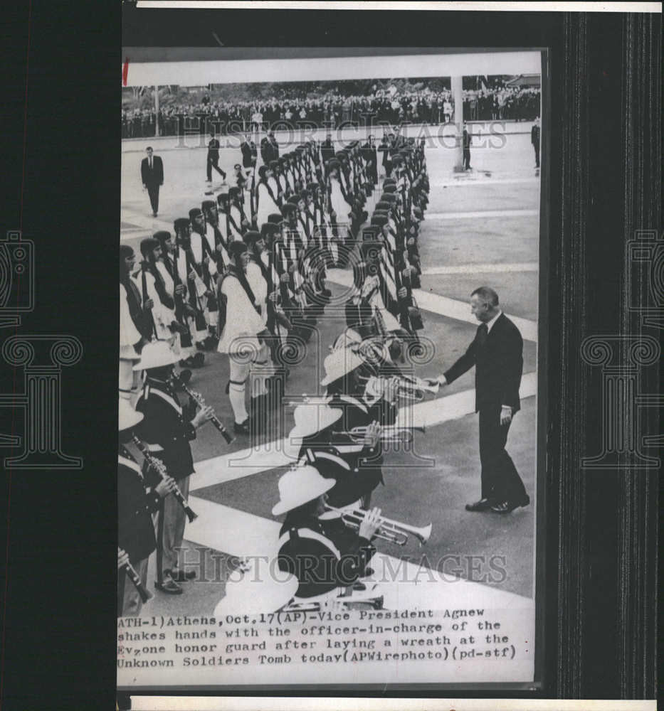 1971 Press Photo Vice President Spiro T. Agnew - Historic Images