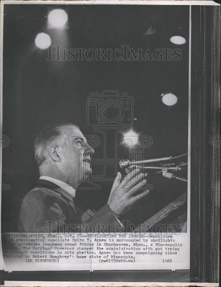 1968 Press Photo Republican Presidential Spiro Agnew Chanhassen Maryland State - Historic Images