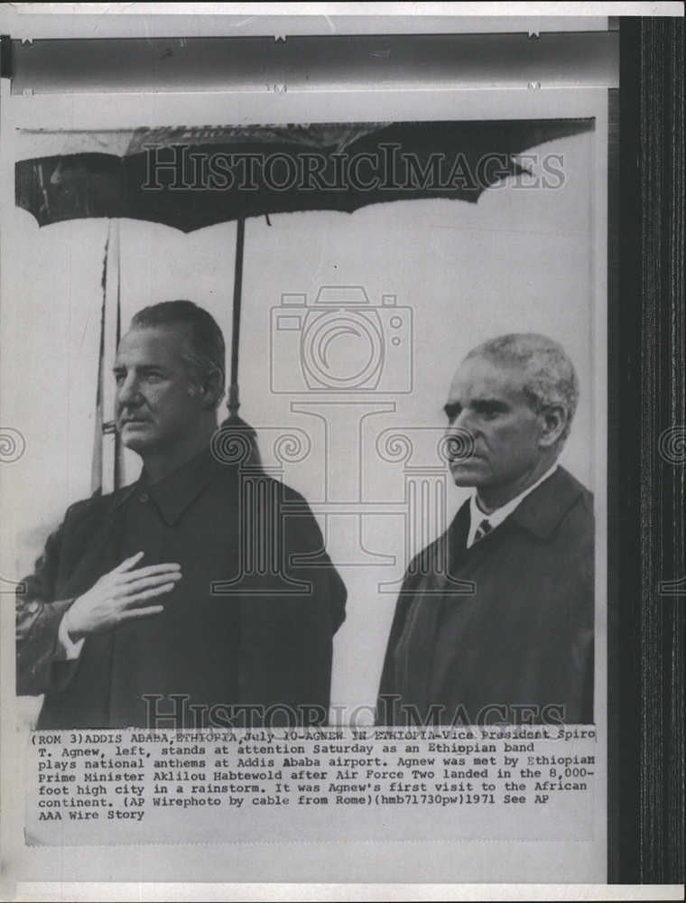 1971 Press Photo Addis Ababa Airport Vice president Spiro Agnew Ethiopian band - Historic Images