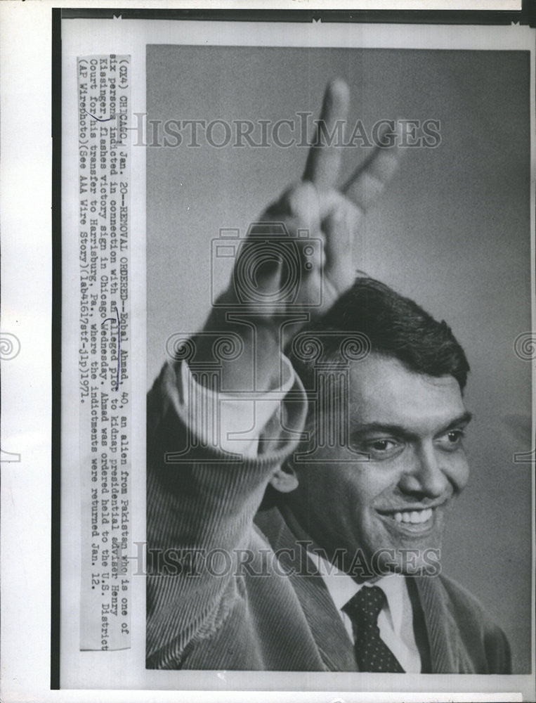 1971 Press Photo Eqbal Ahmad Pakistan Alien Indicted Kidnapping Henry Kissinger - Historic Images