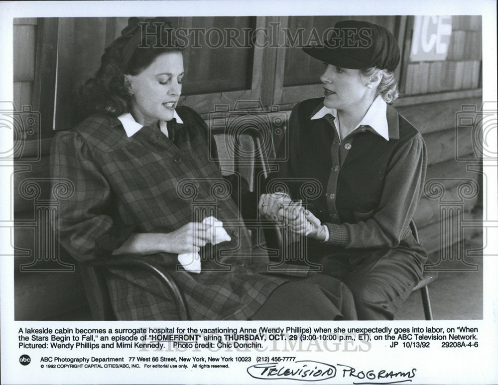 1992 Press Photo Homefront Series Cabin Porch Pregnant Woman Scene Phillips - Historic Images