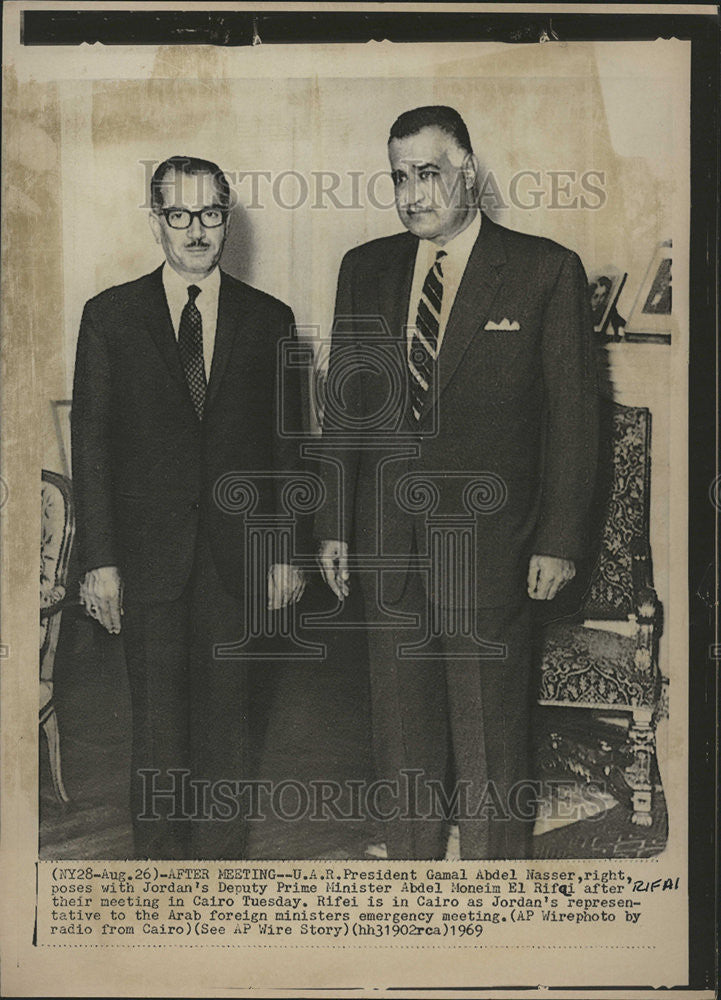 1969 Press Photo  UAR President Gamal Abdel Nasser Abdel Moneim El Rifai - Historic Images