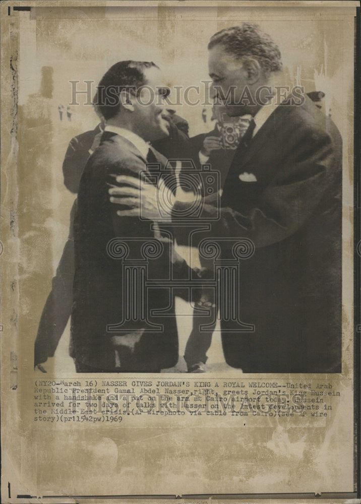 1969 Press Photo Unite Arab Republic President Gamal Abdel Nasser Jordan King - Historic Images