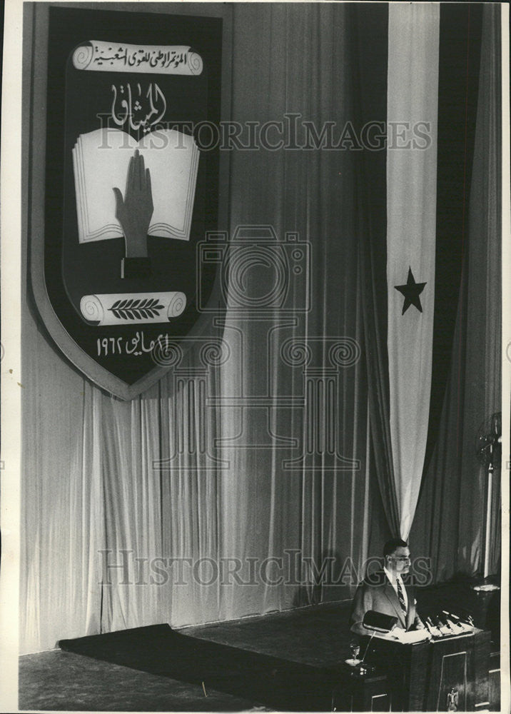 1962 Press Photo President Nasser National Charter Socialist Principles delegate - Historic Images