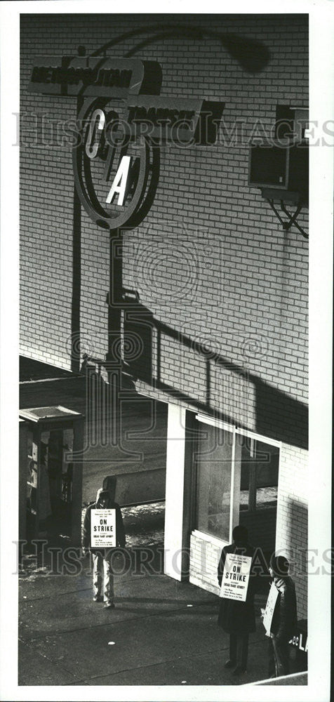 1979 Press Photo Picket Line End Line Lake Street El Harlem Oak Park - Historic Images