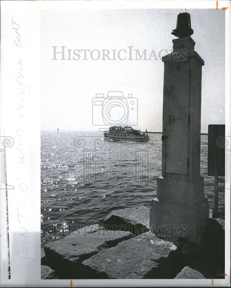 1973 Press Photo Paris O&#39;Wars Boat - Historic Images