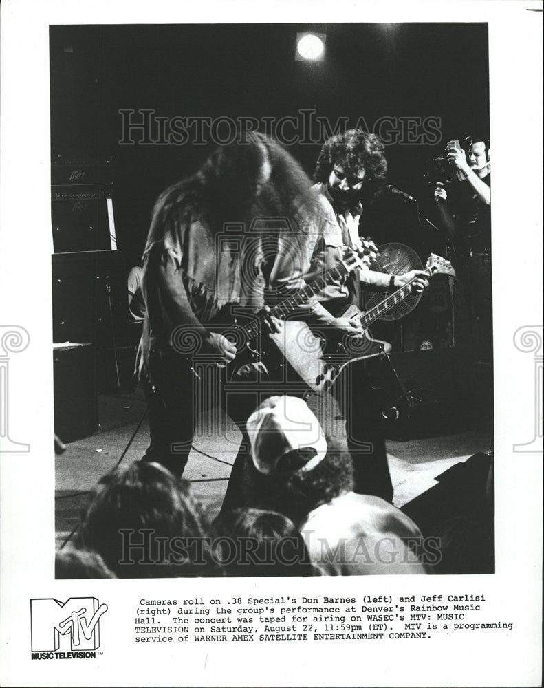 1981 Press Photo Don Barnes Jeff Carlisi Music Group Rainbow Music Hall - Historic Images