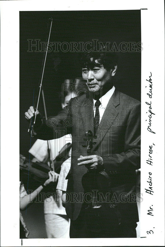 1987 Press Photo Principal Instructor Hachiro Hirose students Suzuki Clearwater - Historic Images