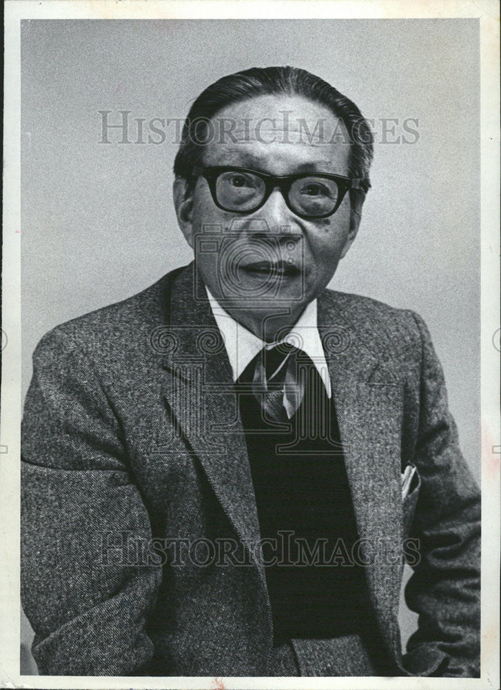 1981 Press Photo Henry Tuoc V Pham Refugee - Historic Images