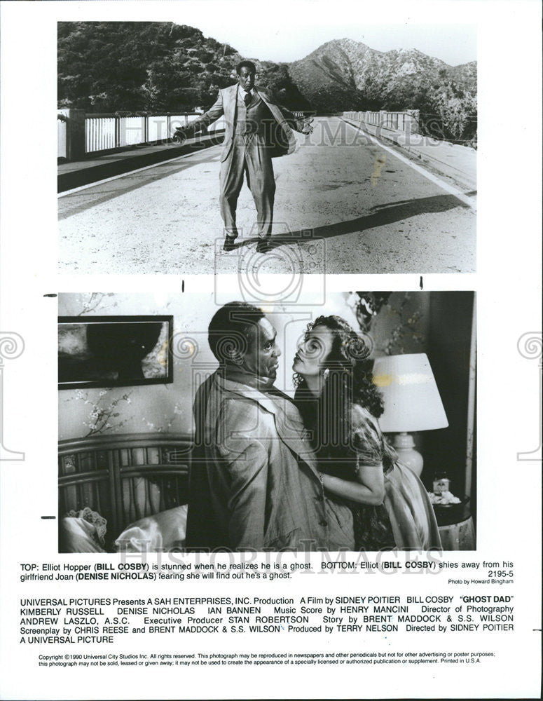 1990 Press Photo Ghost Dad Motion Picture Play - Historic Images