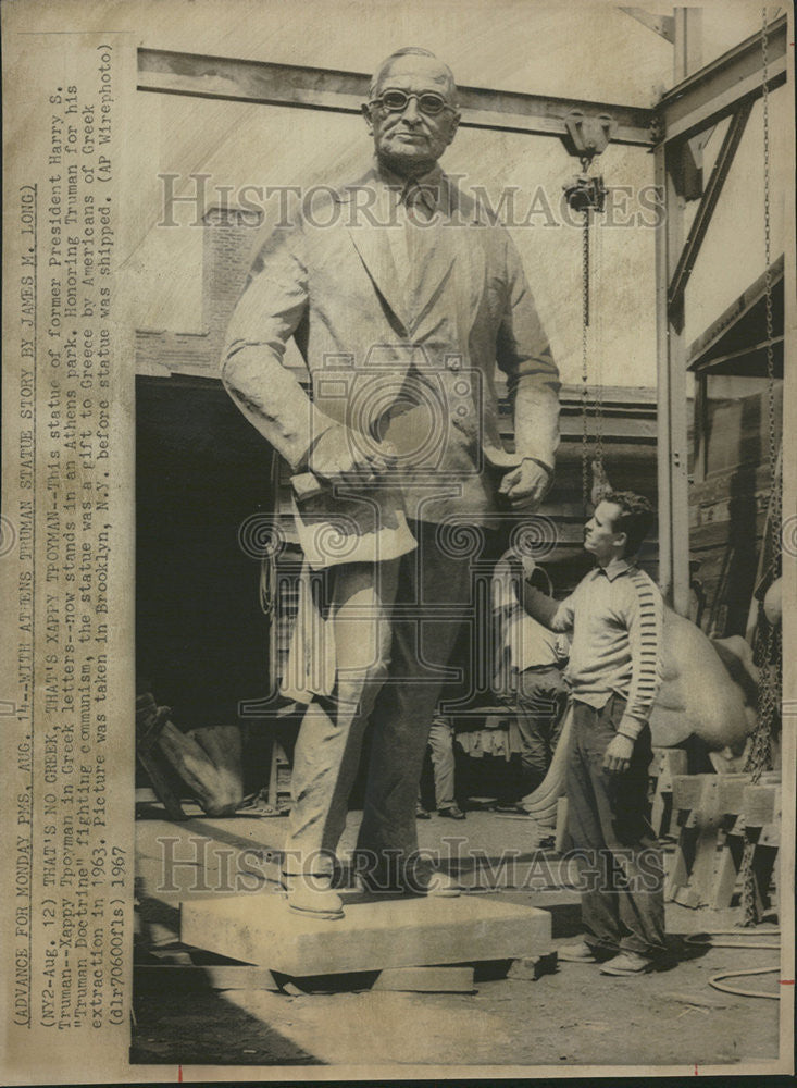 1967 Press Photo U S President Harry Truman Statue - Historic Images