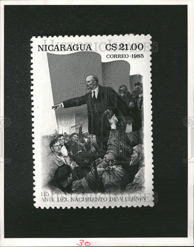 1985 Press Photo Defense Nicaragua stamp Postal service - Historic Images