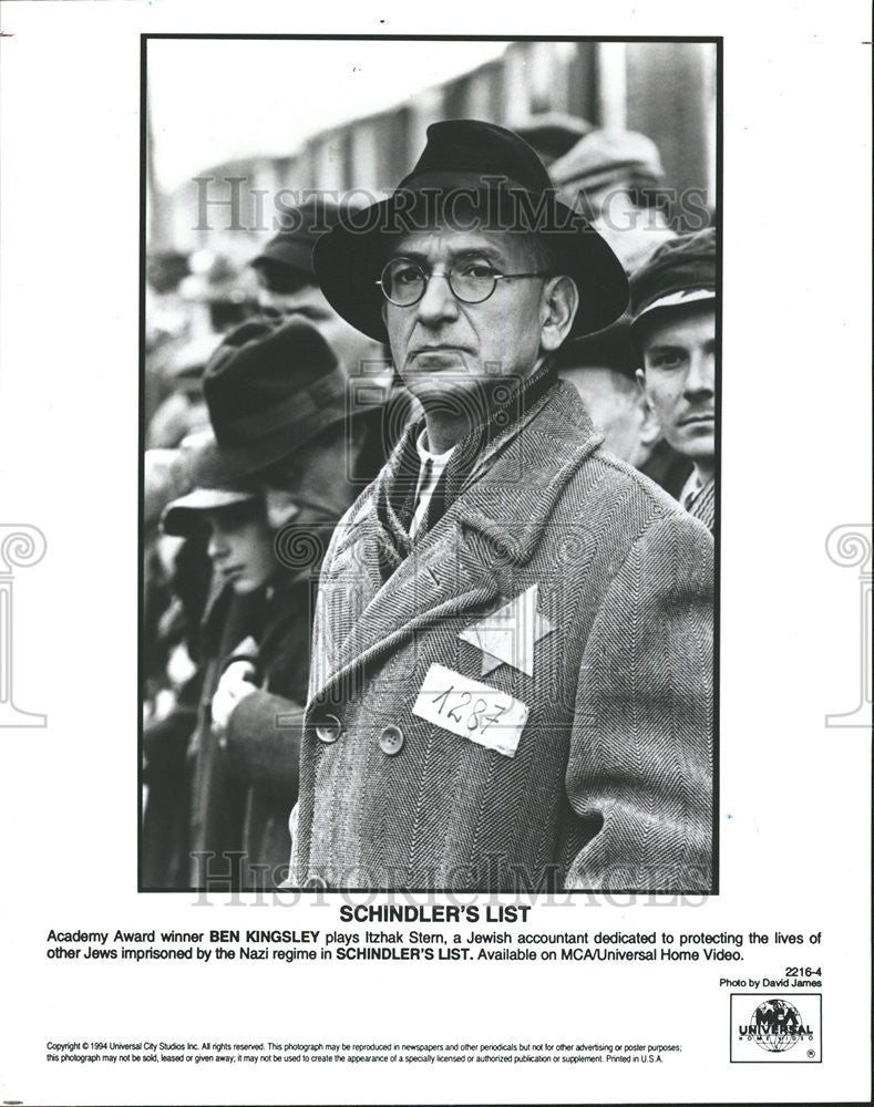 1997 Press Photo Itzhak stem Schindler list Jews Academy Winner Ben Kingsley - Historic Images