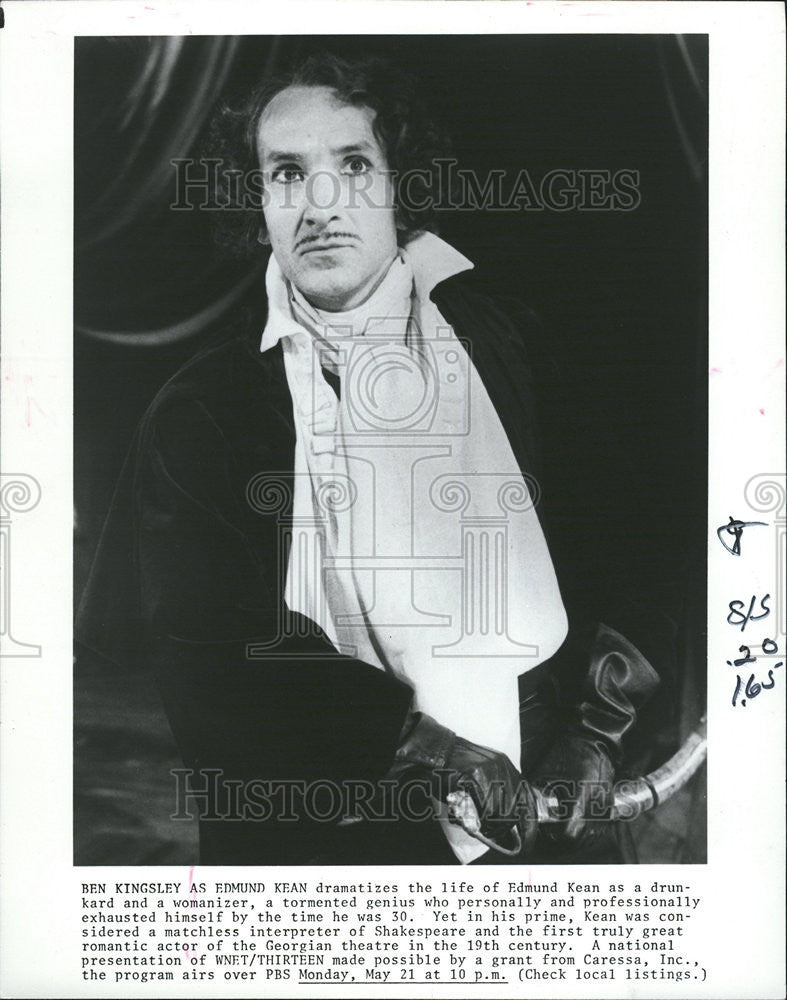 1984 Press Photo Ben Kingsley Edmund Kean dramatizes Drunkard Womanizer Actor - Historic Images