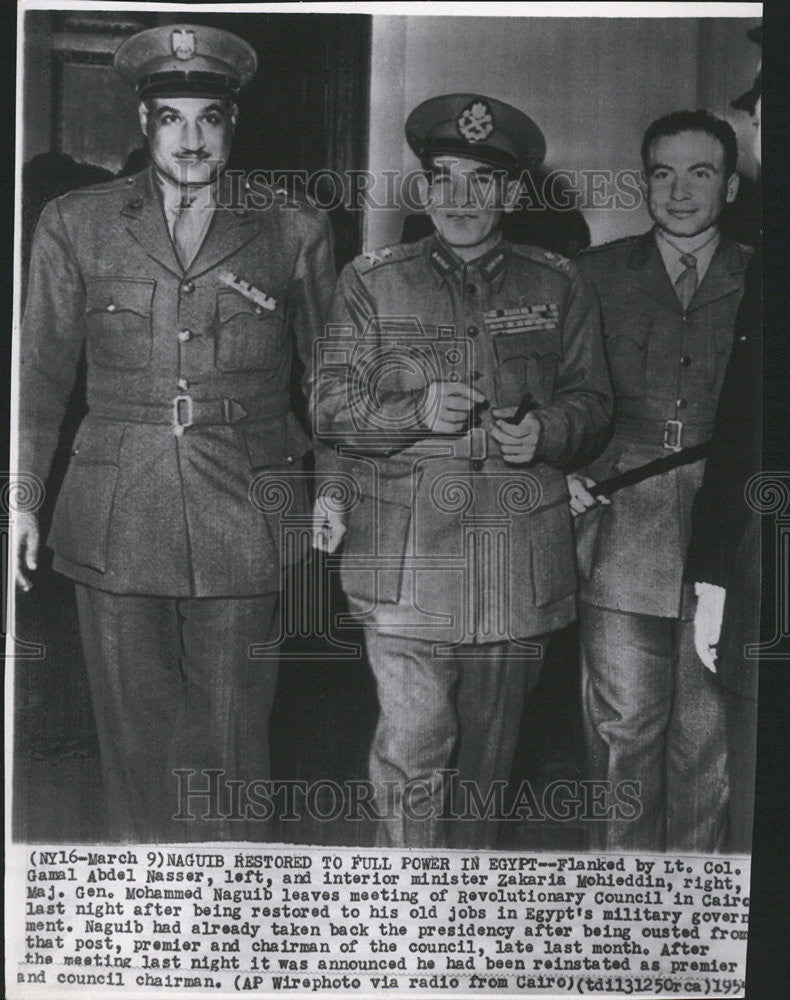 1963 Press Photo Gamal Abdel Nasser Zakaria Mohieddin Mohammed Naguib Cairo - Historic Images