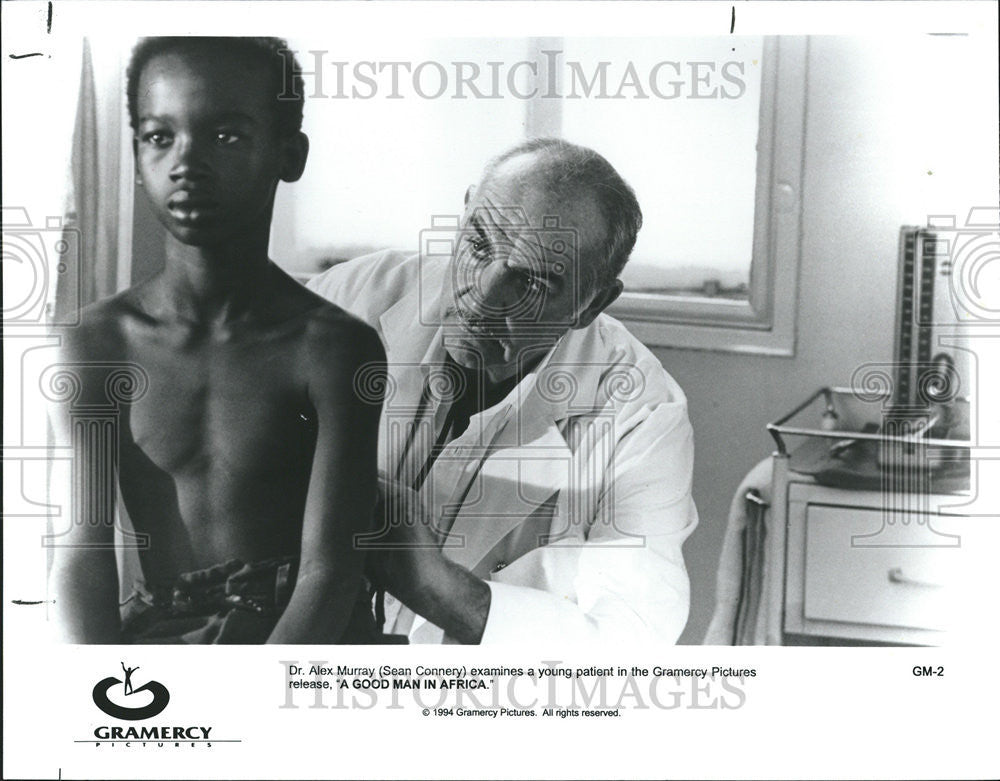 1994 Press Photo Movies, Blood Man In Africa - Historic Images