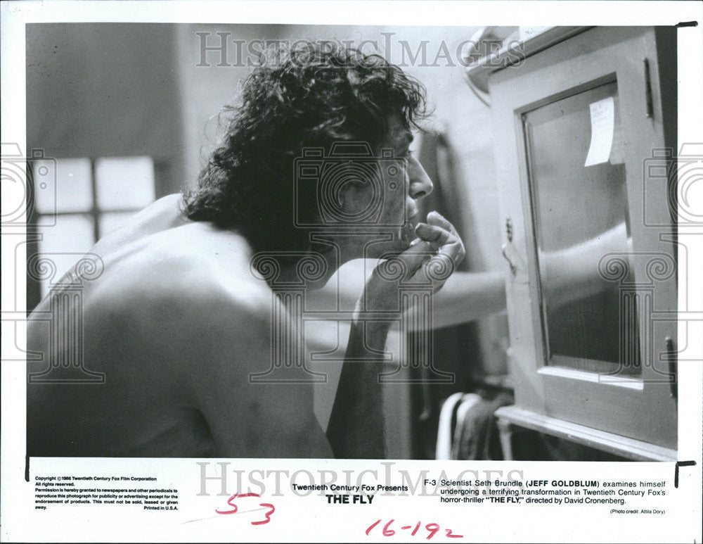 1986 Press Photo Jeff Goldblum Stars In The Fly - Historic Images