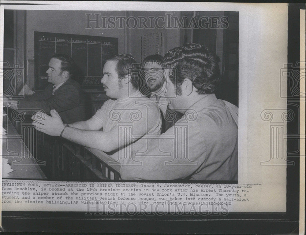 Press Photo Brooklyn NY Jarodawacz Sniper Mission Soviet Union Jewish Defense - Historic Images