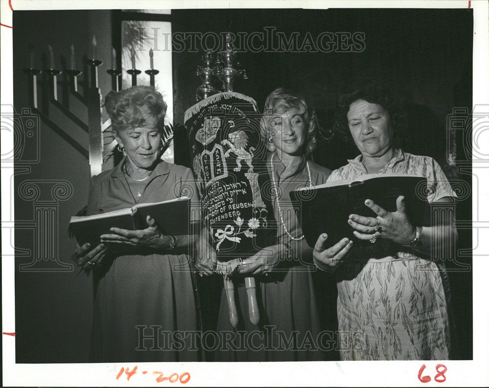 1981 Press Photo Bat Mitvah Jewish Ceremony Temple B'Nai Israel Clearw ...